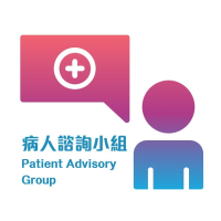 播道醫院病人諮詢小組logo